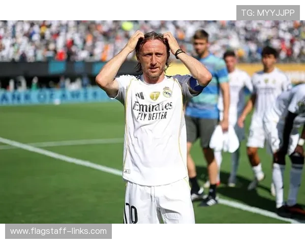 莫德里奇：从核心主力到长青传奇的生涯延续解析