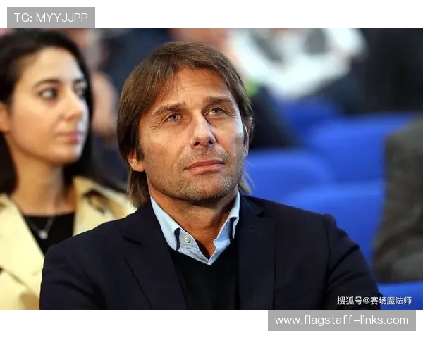 孔蒂执教国米期间竞争力提升解析