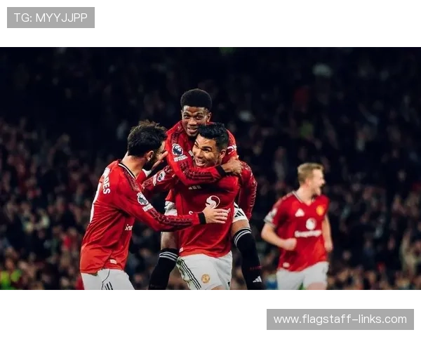 曼联转会策略：失误风险是否对球队重建进程造成影响