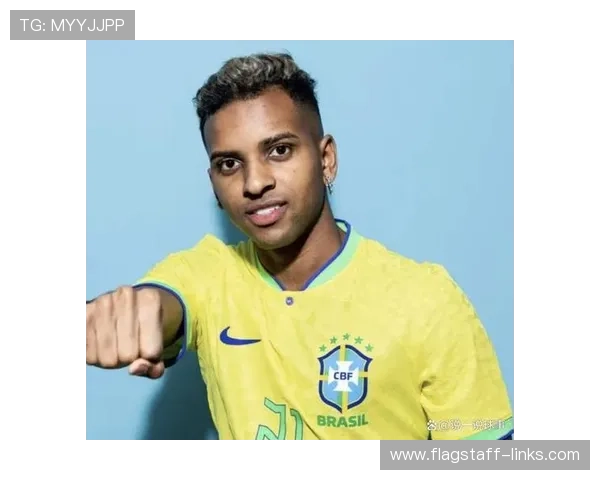 罗德里戈能否成长为未来巨星：潜力与成长路径分析