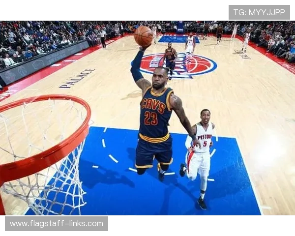 勒布朗挡拆频率提升拉开空间，关键回合得分效率超乔丹